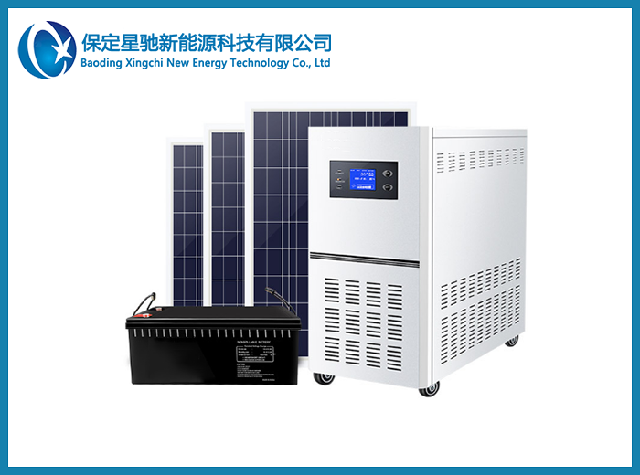 家用獨立光伏發電系統組成及價格